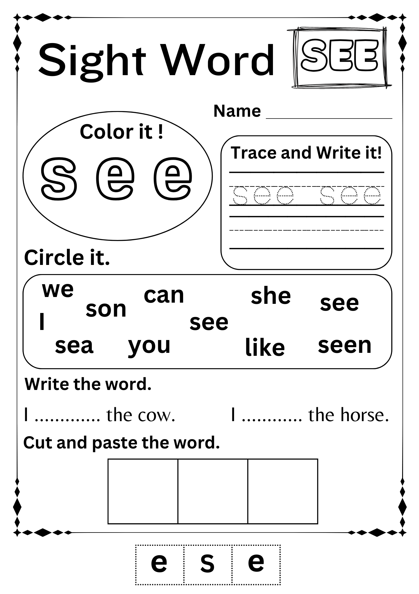 sight words and worksheet