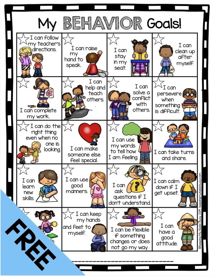 Kindergarten Social Skills Worksheets Autism SkillsWorksheets