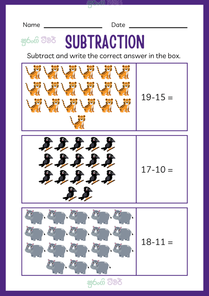 Kindergarten Subtraction Math Worksheets