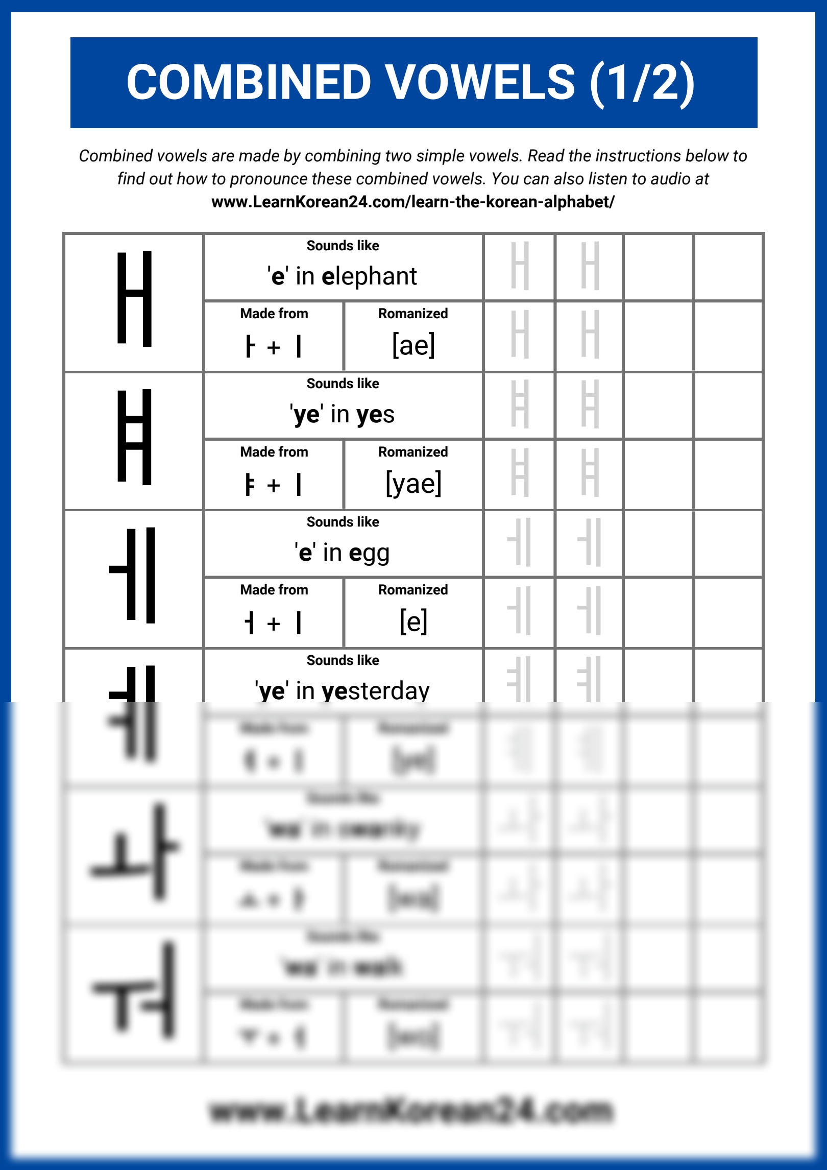 korean writing worksheets