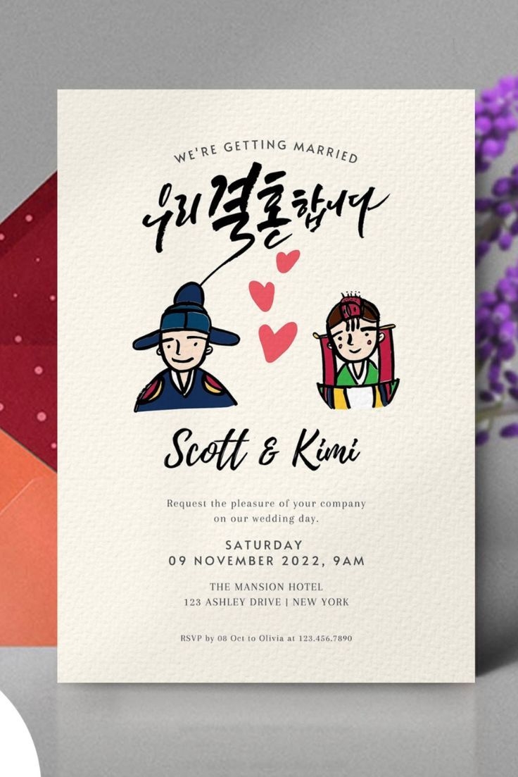 Korean Wedding Invitation Card Template American Korean Wedding Card