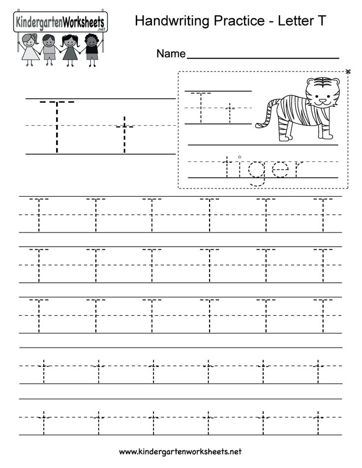 Letter T Writing Practice Worksheet For Kids