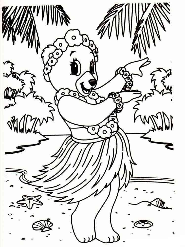 Lisa Frank Coloring Pages
