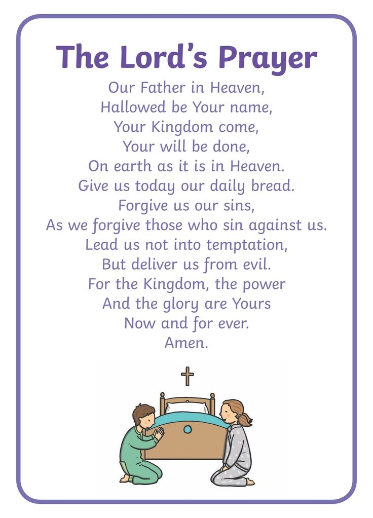 Lord 39 s Prayer Craft 10 Free PDF Printables Printablee Our Father