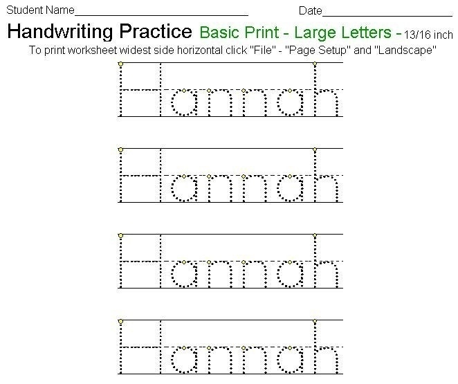 make your own tracing worksheets