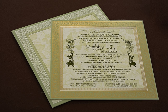 Matte Invitation Card LS 23516 Madhurash