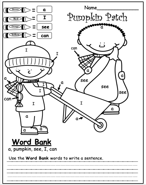 Metallo 35 Free Printable Color Word Worksheets For Kindergarten Gif 