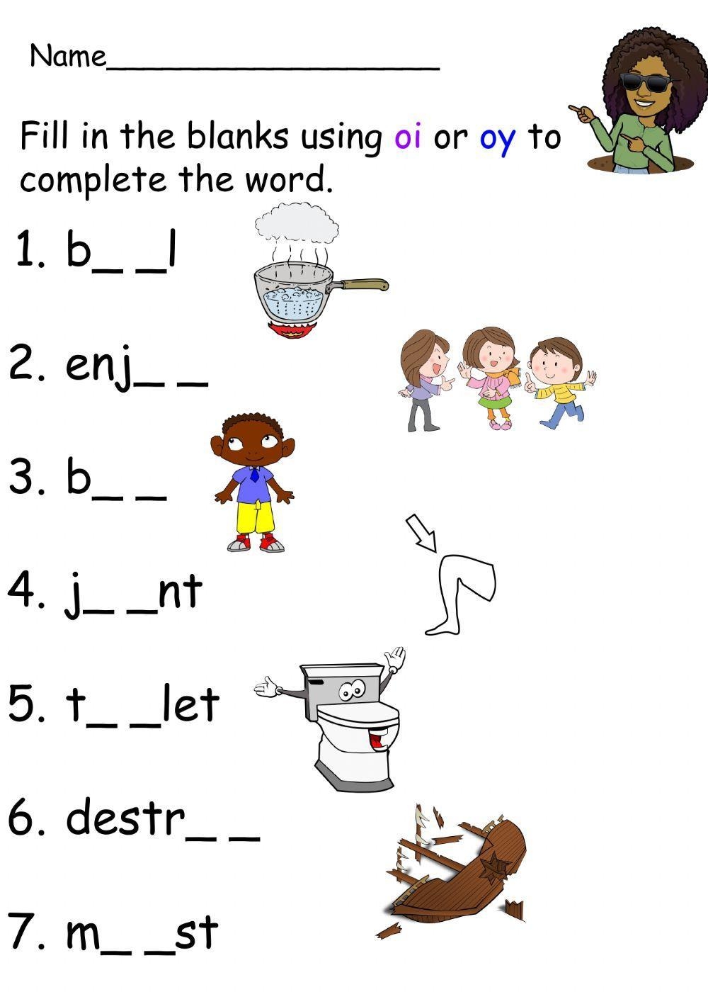Miss Giraffes Class Teaching The OI And OY Sound Worksheets Library