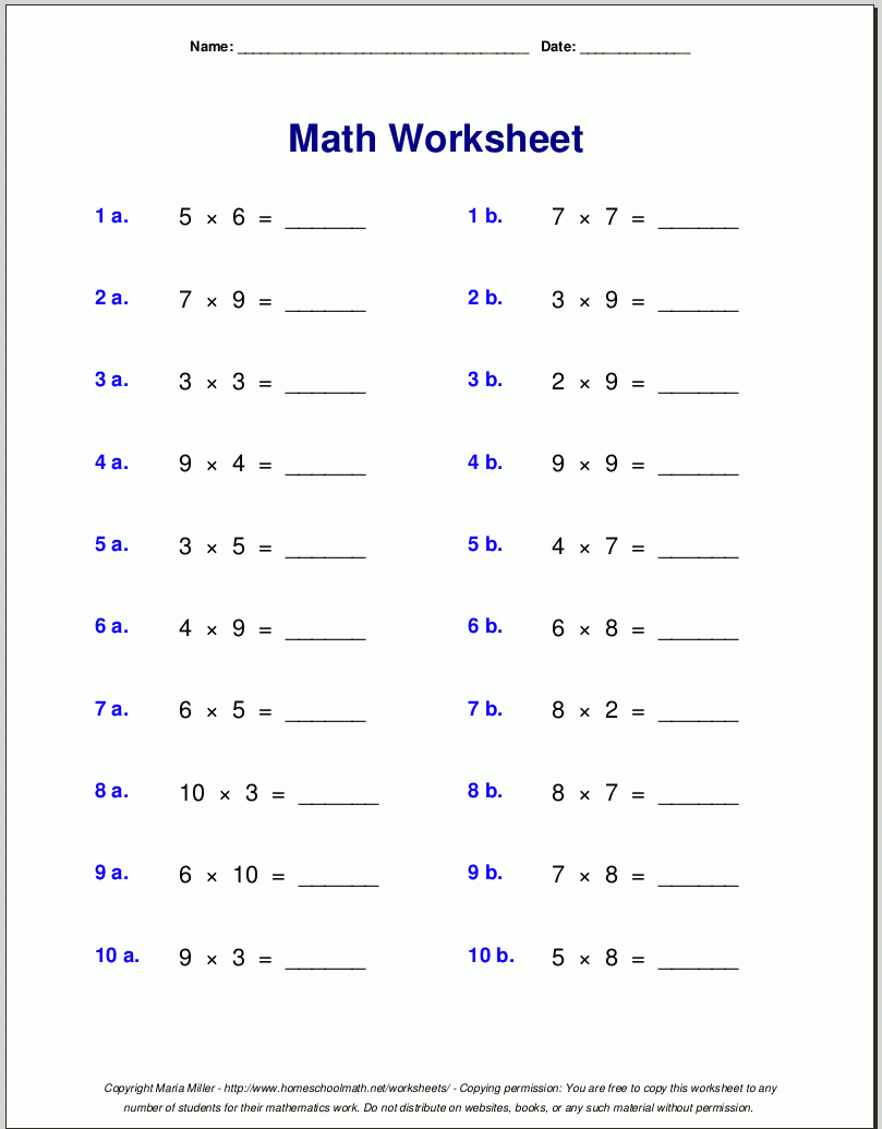 Multiplication 4s Worksheet Multiplication Worksheets