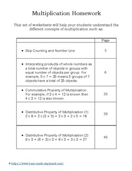 Multiplication Homework Worksheets By FlashCardGames TpT