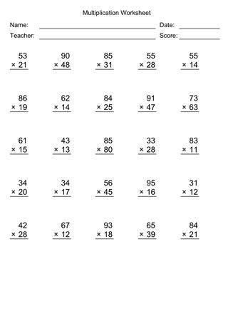 Multiplication Worksheet Generator Multiplication Worksheets 