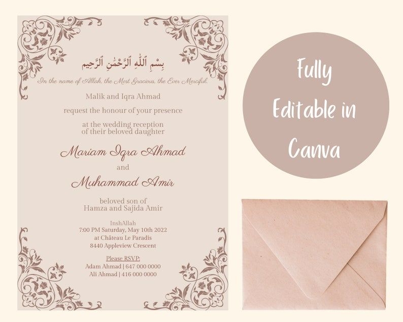 muslim wedding invitation cards templates free download