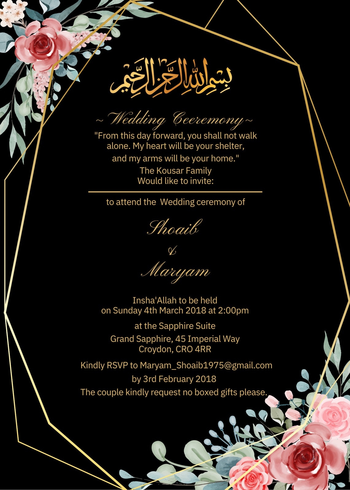 islamic invitation templates