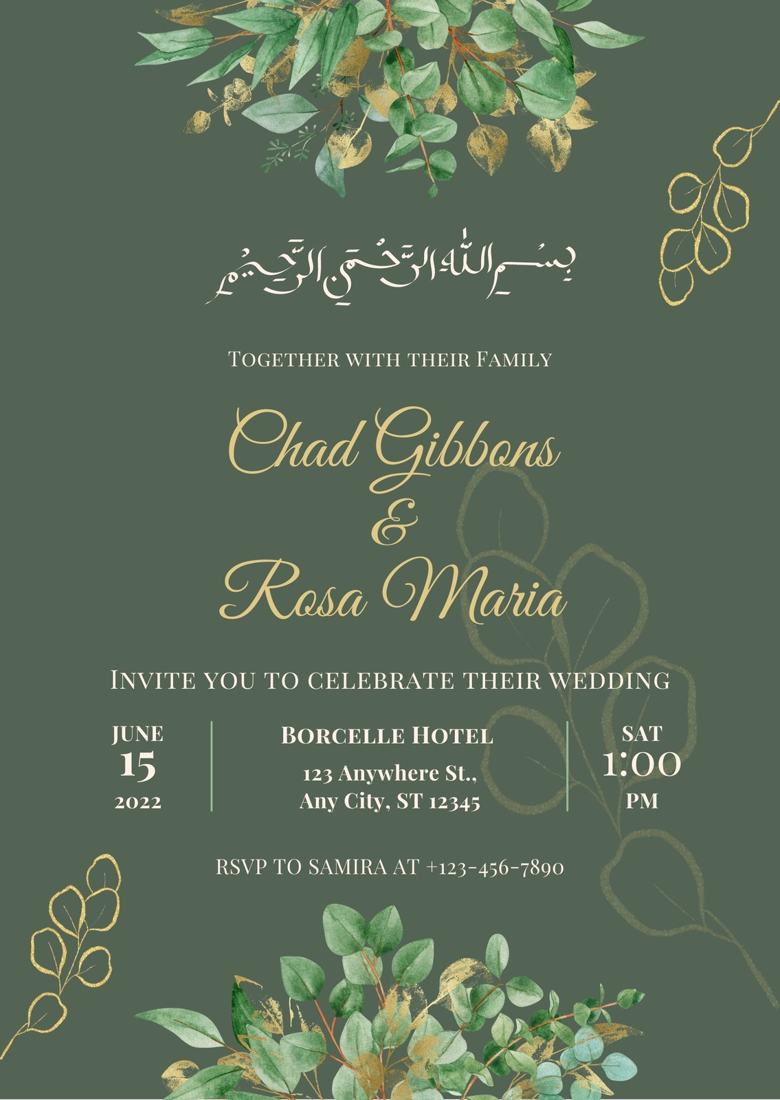Muslim Wedding Reception Invitation Card Retailers Www pinnaxis