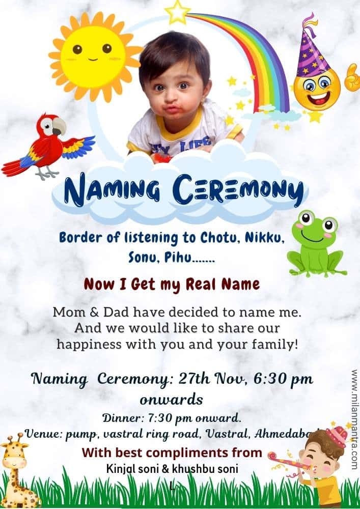 naming ceremony invite template