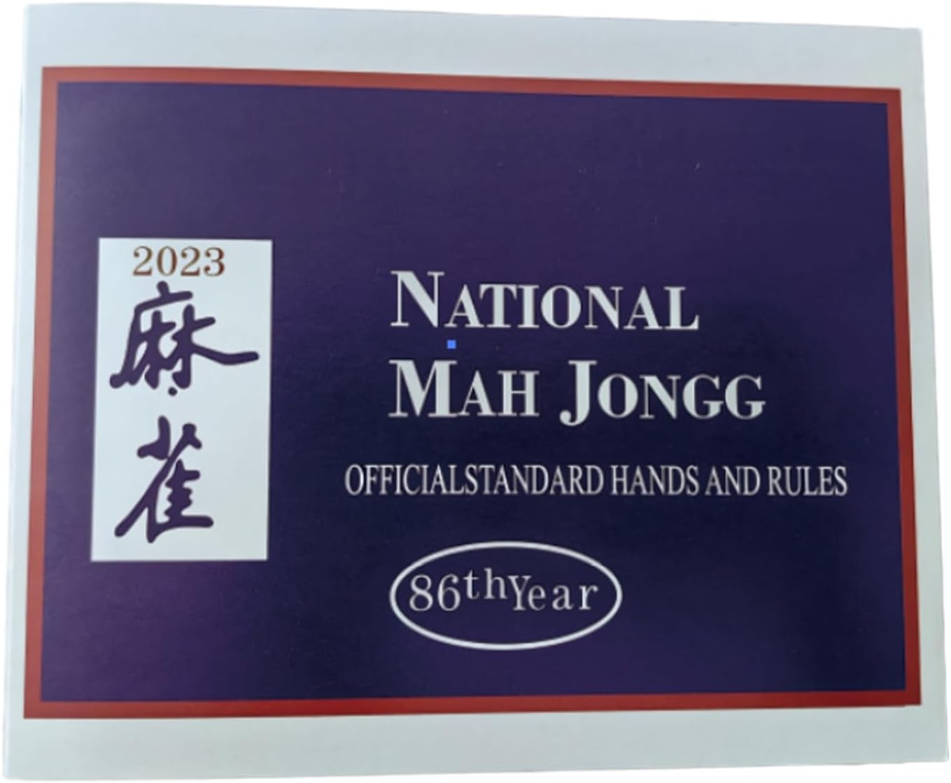National Mahjong League Card 2025 Release Date Colly Florette