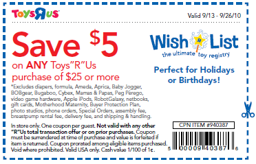 New Toys R Us 5 Off 25 Purchase Coupon