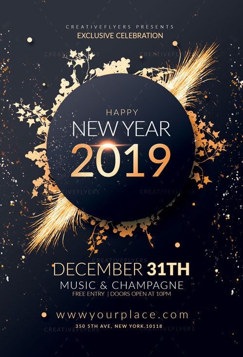 New Years Invite Template