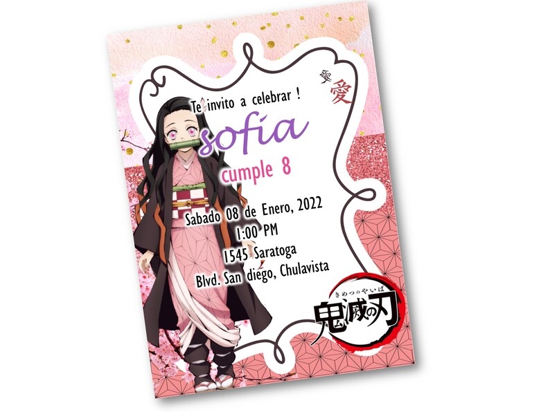 Nezuko Birthday Invitation
