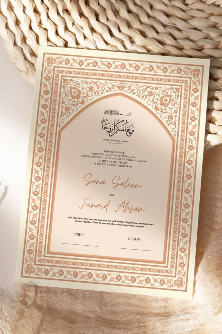 Nikkah Invitation Card Template Free
