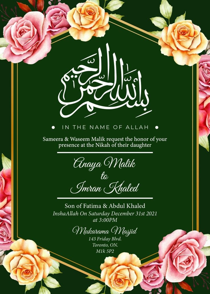 Nikkah Invitation Digital Muslim Wedding Invitation Nikkah Invite 
