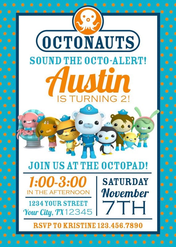 octonauts birthday invitations template