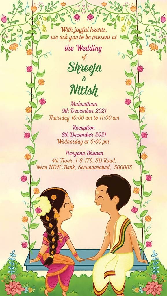 Pin By Preksha Singhvi On Indian Wedding Invitation Cards Doodle