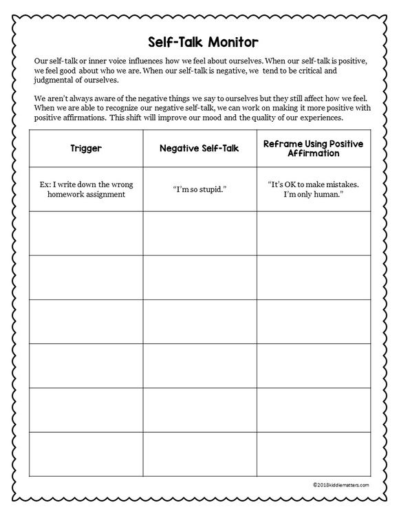Positive Thinking Worksheets Coping Skills Worksheets