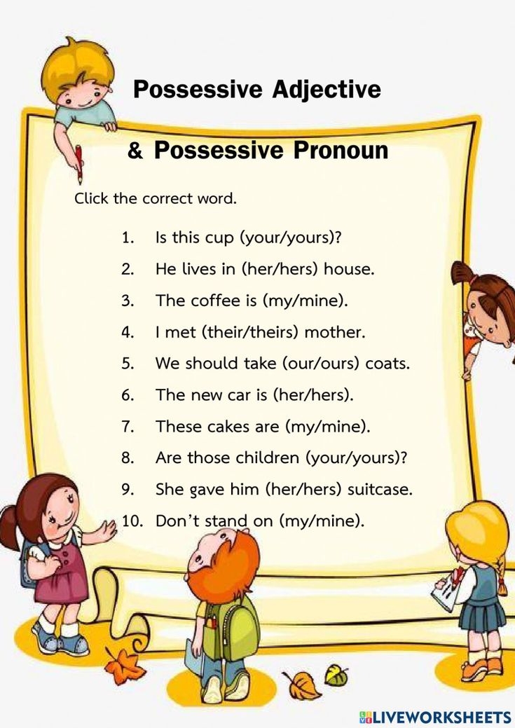 Possessive Adjective And Possessive Pronoun Worksheet In 2023 