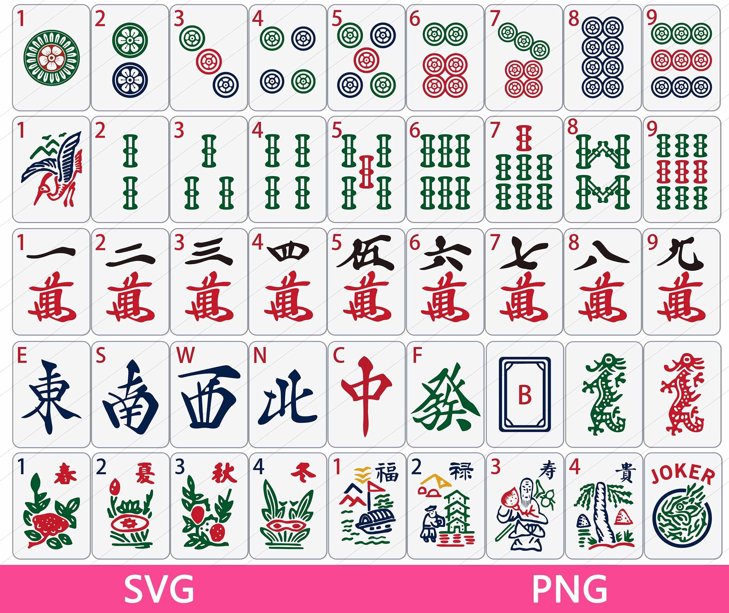 Preorder 2019 Mah Jongg League Cards At Where The Winds Blow 