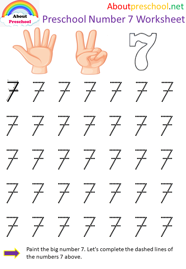 Preschool Number 7 Worksheet About Preschool