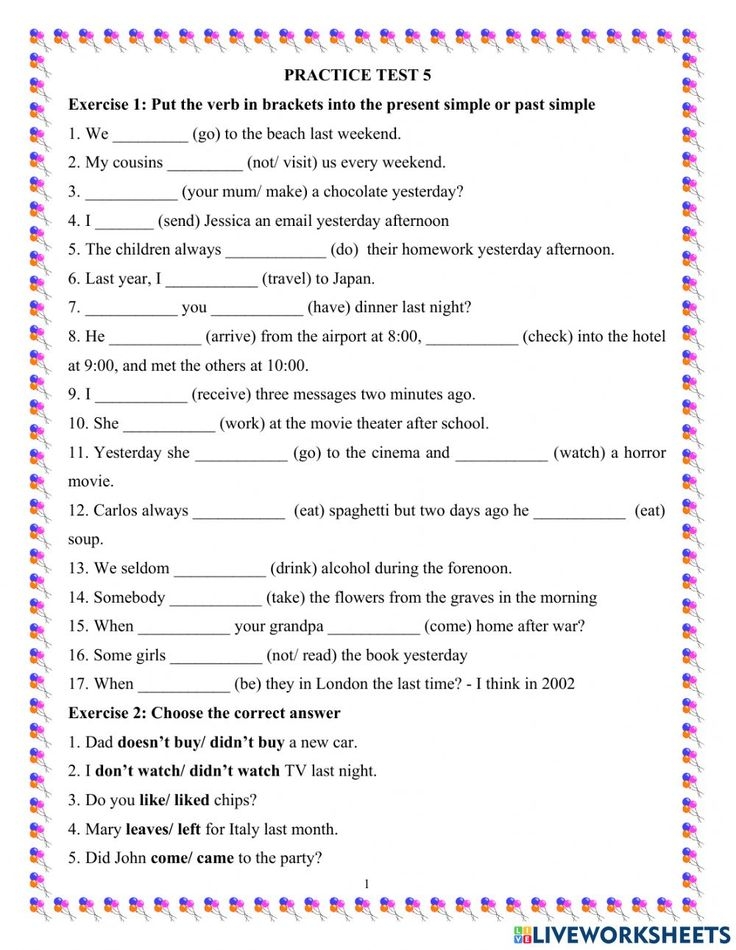 simple present worksheet