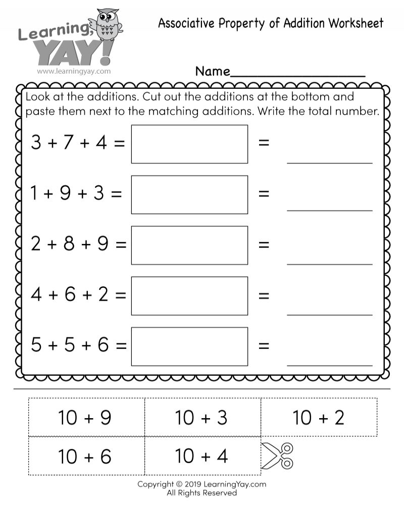 Printable 1st Grade Eureka Math Worksheets 1st Grade Math Worksheets