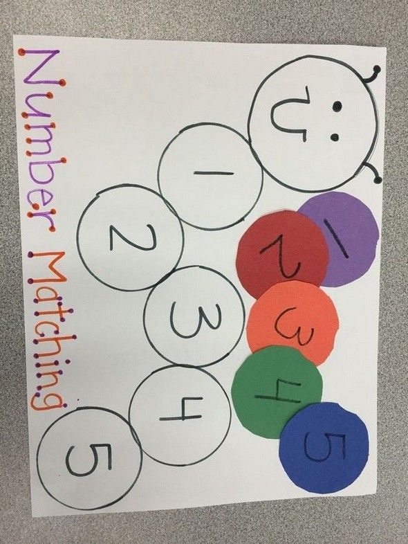 Printable Activities For 3 Year Olds Printable Word Searches