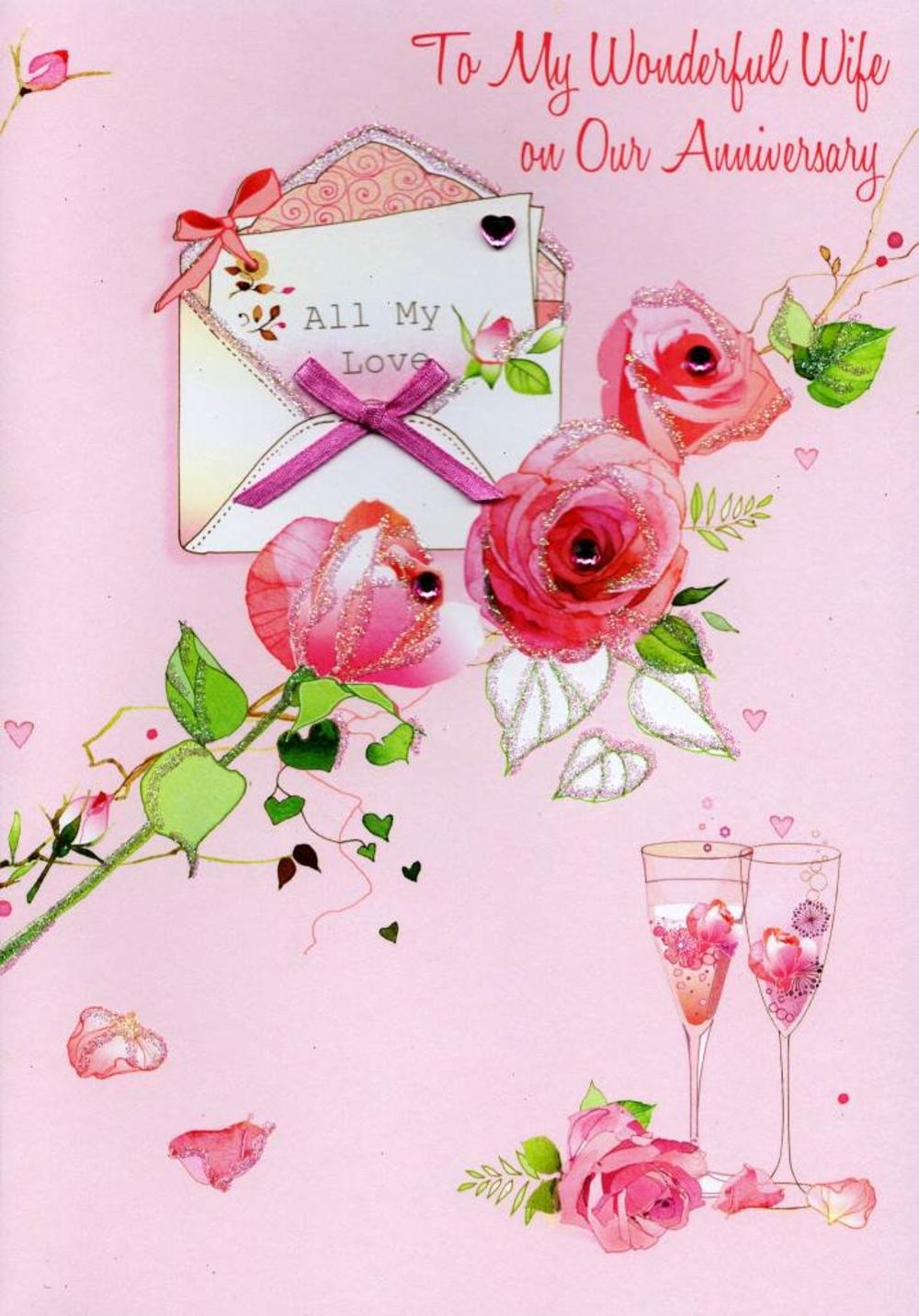 Printable Anniversary Cards For Wife