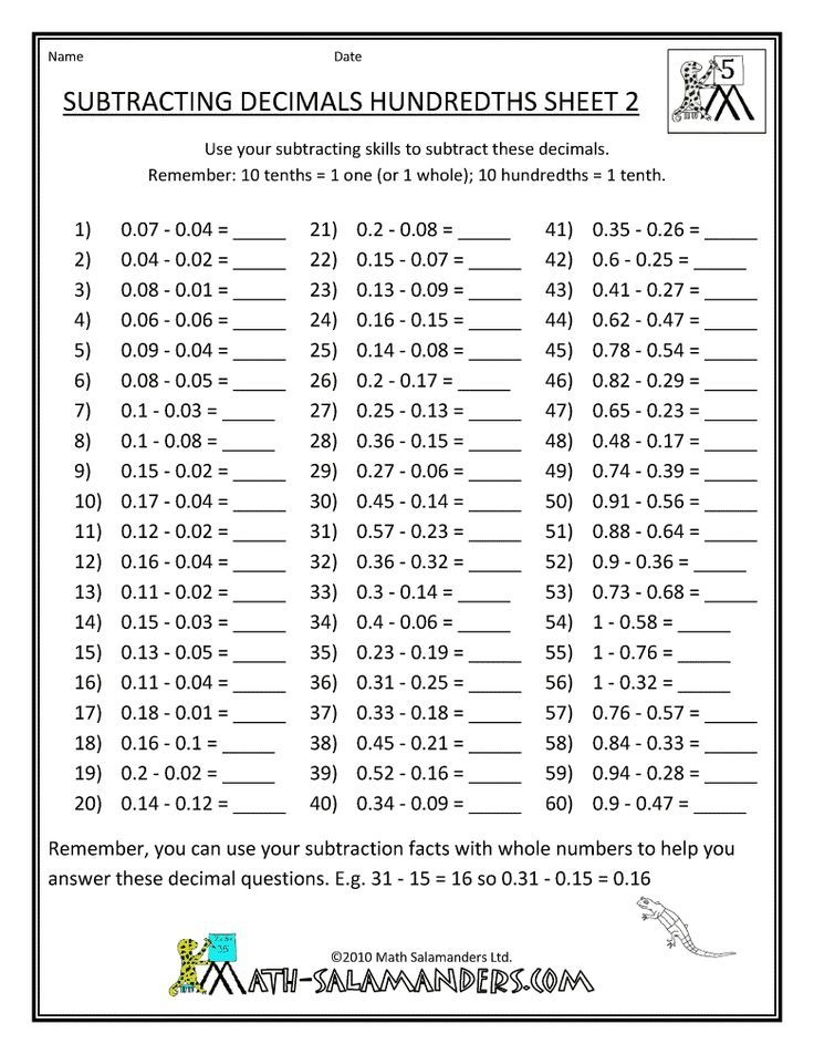 Printable Math Worksheets Middle School Worksheets Library