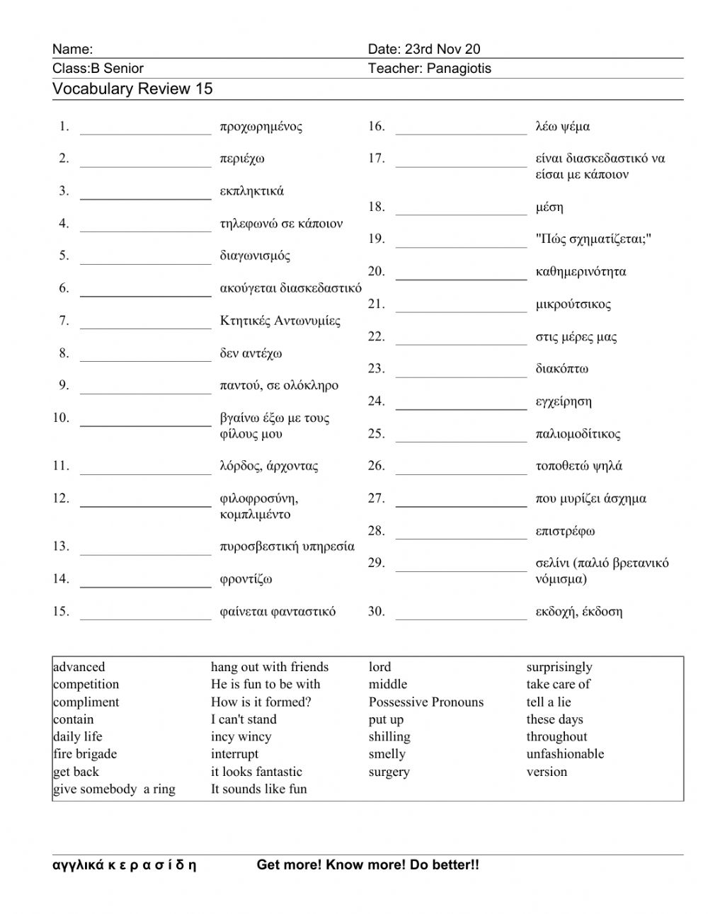 Printable Worksheets For Senior Citizens Printable Worksheets