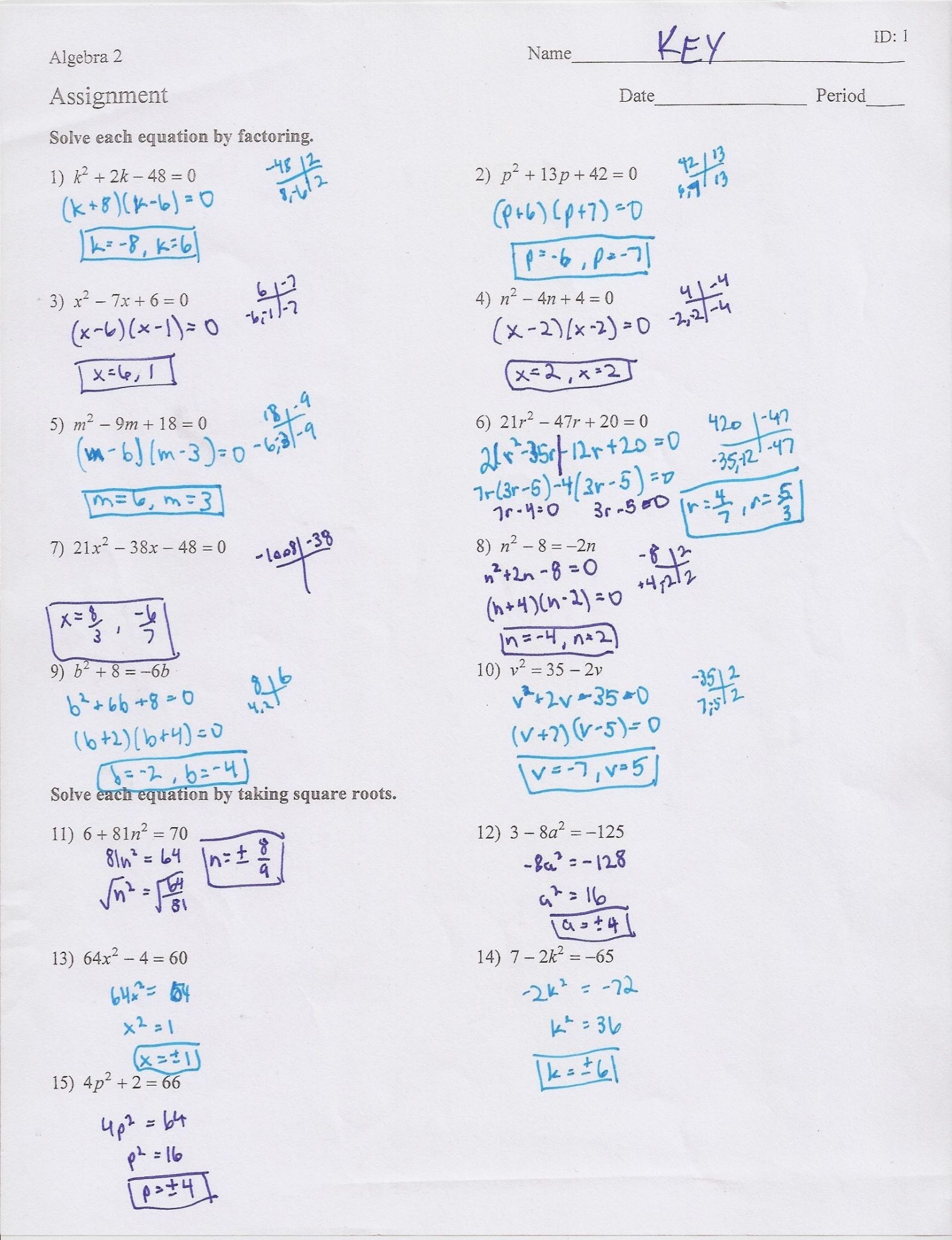 Quadratic Functions Part 1 Worksheet Answers Quadraticworksheet