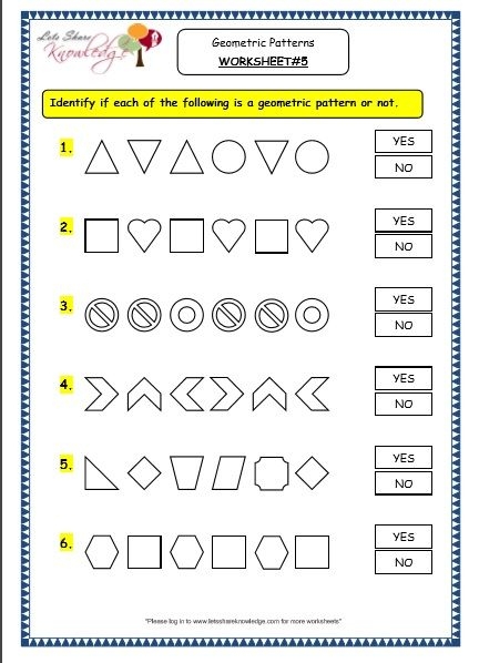 ShapesWorksheets