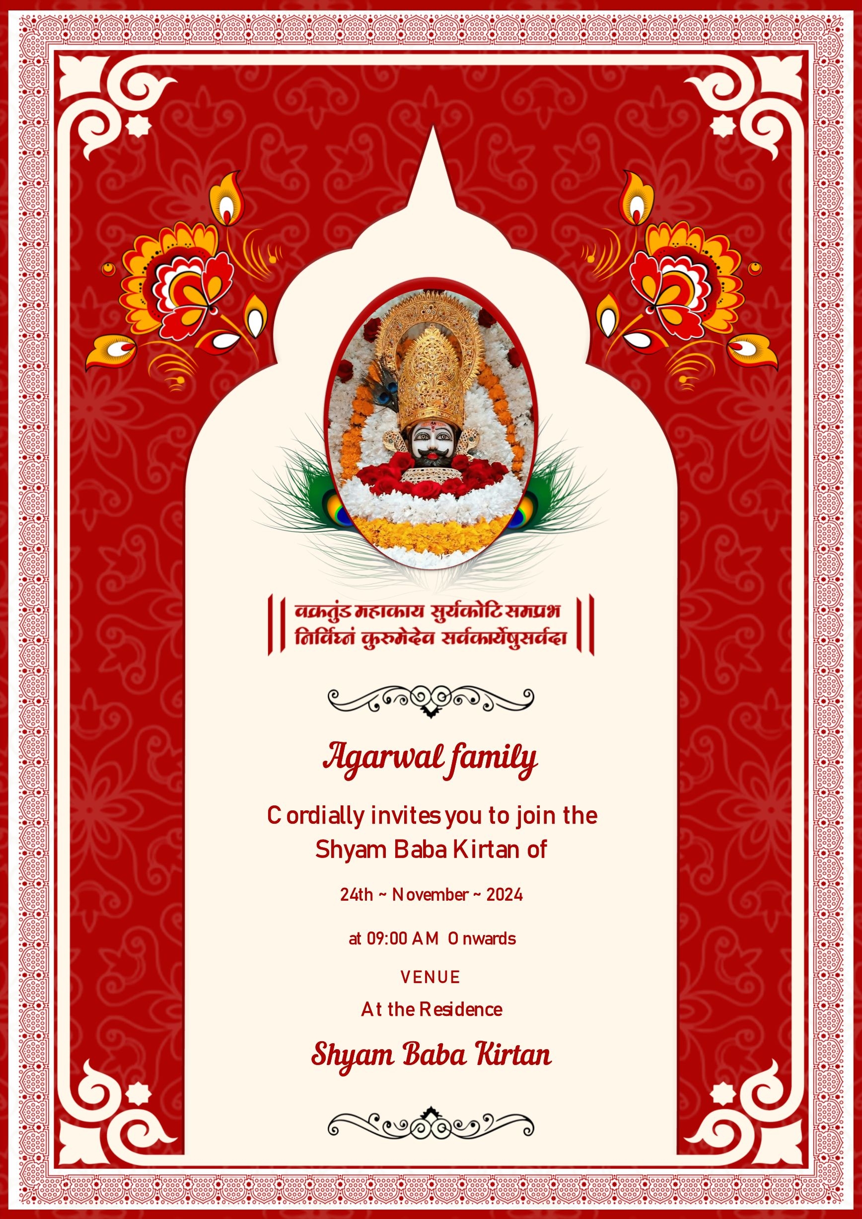 Shyam Baba Kirtan Invitation Card Template In Hindi Infoupdate