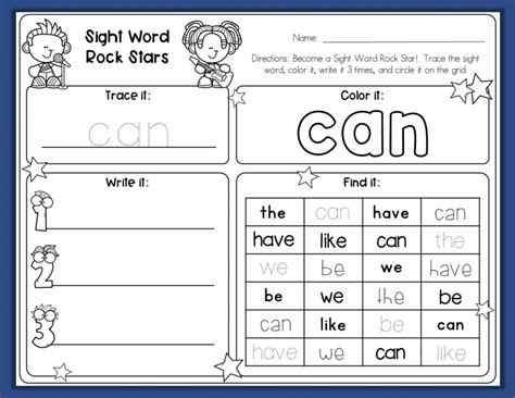 Sight Word Can Worksheets Library
