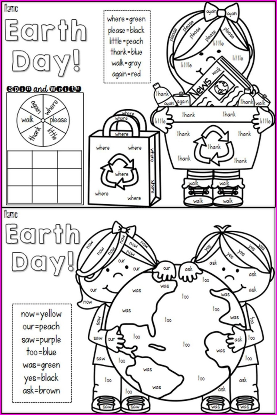 Sight Word Has Worksheet Dev onallcylinders