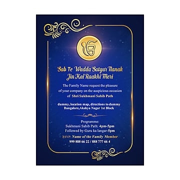 Sikh Langar Invitation PNG Transparent Images Free Download Vector
