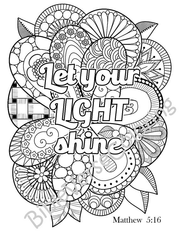Simple Adult Coloring Pages At GetColorings Free Printable 
