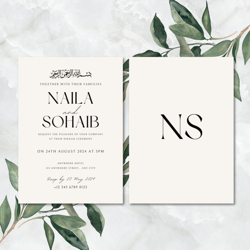 Simple Nikkah Invite Template Islamic Wedding Digital Etsy