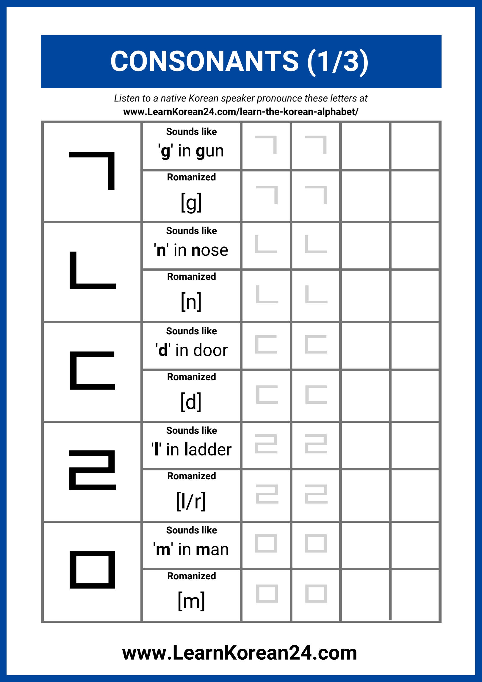 SOLUTION Korean Alphabet Worksheets Pdf 1 Studypool Worksheets Library