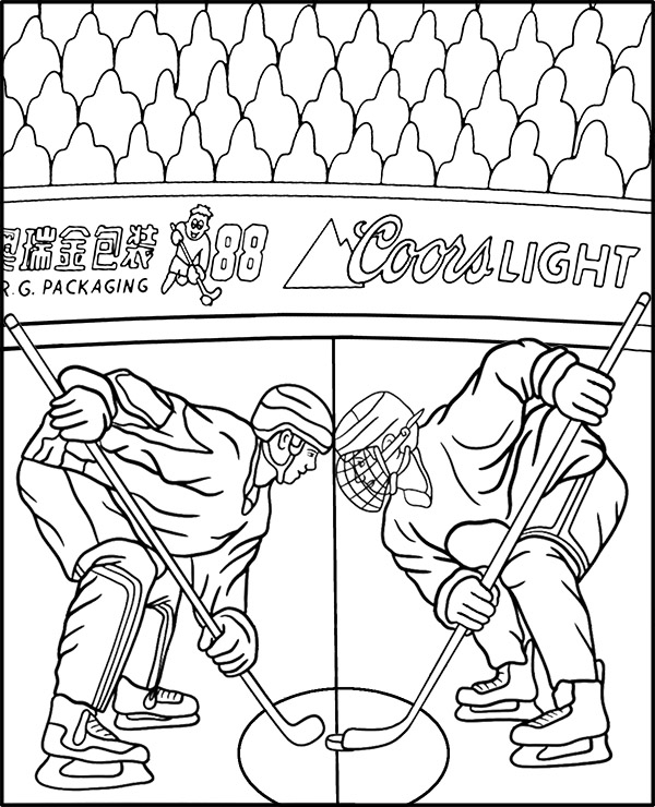 Stanley Cup Coloring Pages Coloring Nation