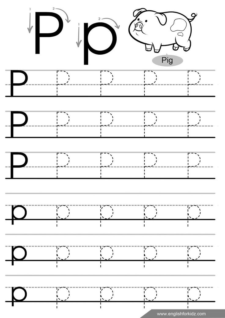 Tracing Letter PP Worksheet Letter Tracing Worksheets